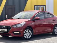 Hyundai Accent 2019 года за 7 000 000 тг. в Караганда