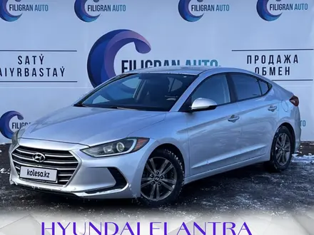 Hyundai Elantra 2017 года за 7 300 000 тг. в Тараз