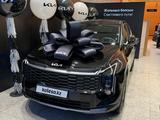 Kia Sportage 2026 года за 13 150 000 тг. в Алматы
