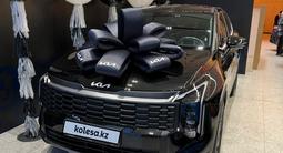 Kia Sportage 2026 года за 13 150 000 тг. в Алматы