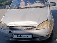 ВАЗ (Lada) Kalina 1118 2005 года за 700 000 тг. в Атырау