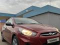 Hyundai Accent 2014 года за 5 700 000 тг. в Актобе – фото 5