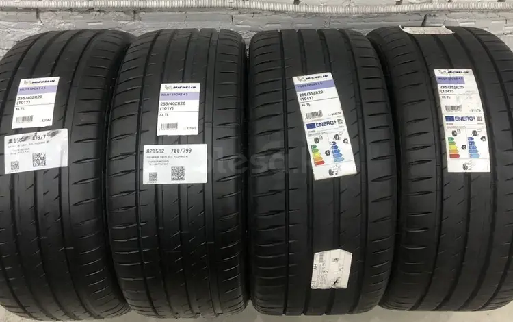 Michelin Pilot Sport 4 255/40 R20 285/35 R20 за 250 000 тг. в Астана