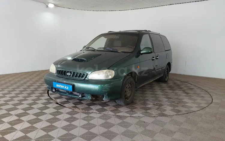 Kia Carnival 2001 годаүшін890 000 тг. в Шымкент