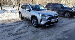 Toyota RAV4 2020 года за 16 000 000 тг. в Усть-Каменогорск