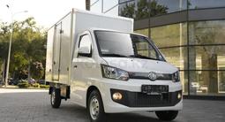 FAW T80 в Алматы