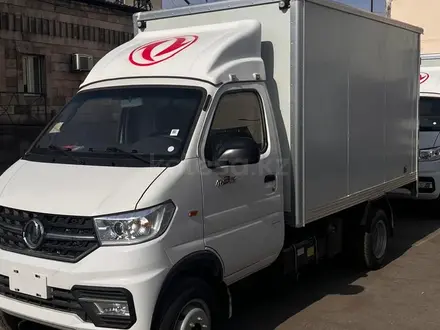 Dongfeng  T3Q 2024 года за 7 200 000 тг. в Алматы