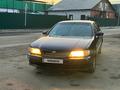 Nissan Cefiro 1996 годаүшін1 800 000 тг. в Талдыкорган