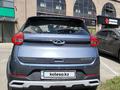 Chery Tiggo 2 2023 годаүшін6 000 000 тг. в Алматы – фото 17