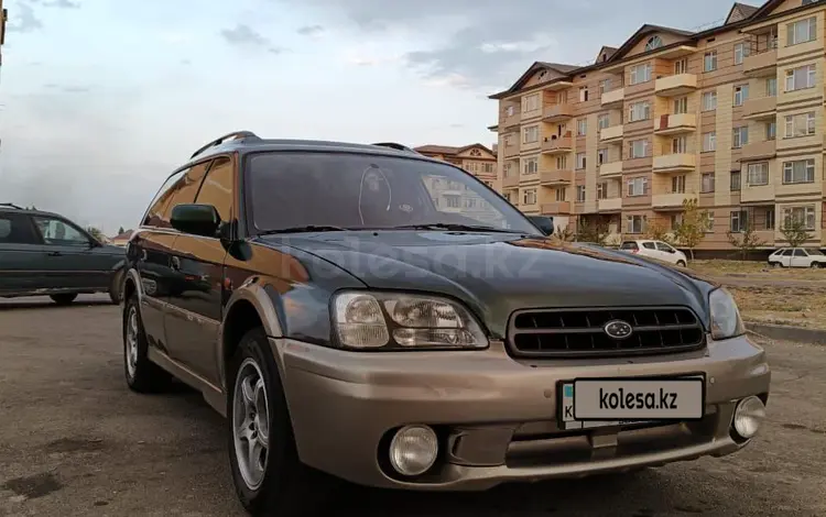 Subaru Outback 1999 годаүшін3 800 000 тг. в Тараз