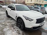 Infiniti QX70 2014 года за 15 900 000 тг. в Алматы – фото 2