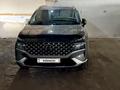 Hyundai Santa Fe 2022 года за 15 800 000 тг. в Павлодар – фото 22