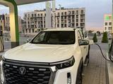 Changan Hunter Plus 2024 года за 15 000 000 тг. в Алматы