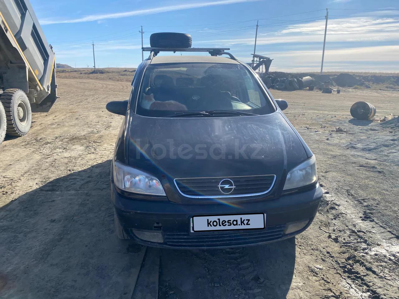 Opel Zafira 2001 г.