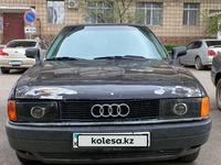 Audi 80 1990 годаүшін950 000 тг. в Степногорск