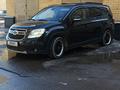 Chevrolet Orlando 2014 годаүшін8 000 000 тг. в Астана