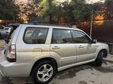 Subaru Forester 2007 года за 3 700 000 тг. в Алматы – фото 5