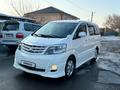 Toyota Alphard 2005 годаүшін7 700 000 тг. в Алматы – фото 3