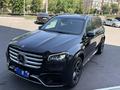 Mercedes-Benz GLS 450 2024 года за 60 000 000 тг. в Алматы – фото 8