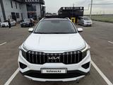 Kia Sportage 2023 года за 11 300 000 тг. в Алматы – фото 2
