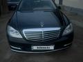 Mercedes-Benz S 500 2006 годаүшін7 400 000 тг. в Алматы – фото 12