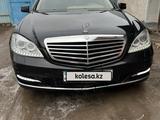 Mercedes-Benz S 500 2006 годаүшін7 400 000 тг. в Алматы – фото 2