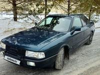 Audi 80 1991 года за 1 800 000 тг. в Костанай