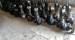 Раздатка MZ за 120 000 тг. в Семей – фото 2