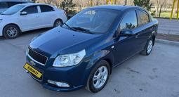 Chevrolet Cruze 2023 года за 5 200 000 тг. в Караганда