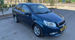 Chevrolet Cruze 2023 года за 5 200 000 тг. в Караганда – фото 2