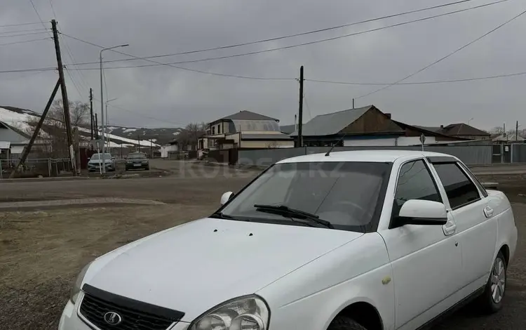 ВАЗ (Lada) Priora 2170 2013 года за 2 150 000 тг. в Караганда