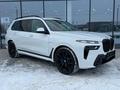 BMW X7 XDrive 40i 2025 годаүшін85 271 000 тг. в Актау – фото 3