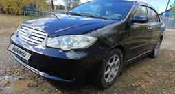 BYD F3 2007 года за 2 200 000 тг. в Астана