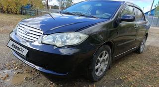 BYD F3 2007 года за 2 200 000 тг. в Астана