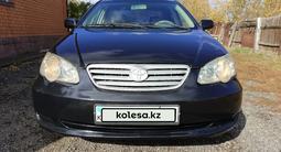 BYD F3 2007 года за 2 200 000 тг. в Астана – фото 5