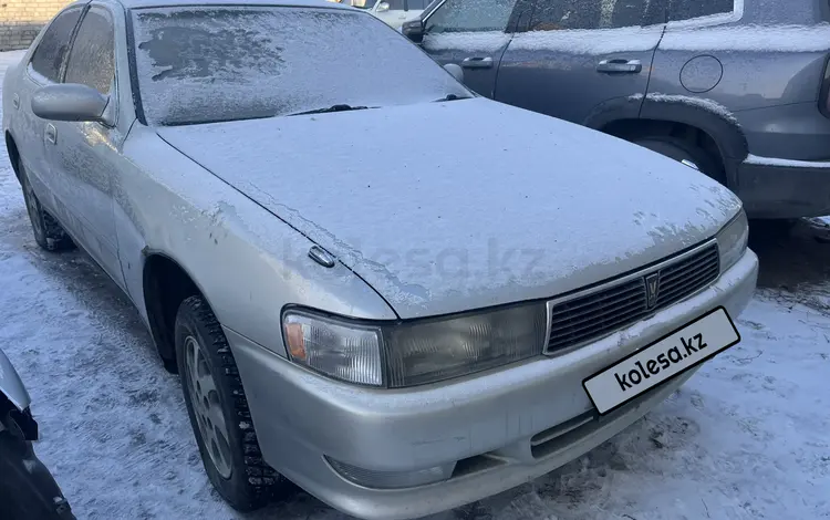 Toyota Cresta 1995 годаfor900 000 тг. в Семей