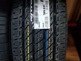 275/70 16 NITTO DURA GRAPPLER HTүшін63 000 тг. в Алматы