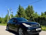 Infiniti EX35 2008 года за 7 200 000 тг. в Петропавловск