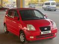 Kia Picanto 2006 годаүшін2 700 000 тг. в Алматы – фото 10