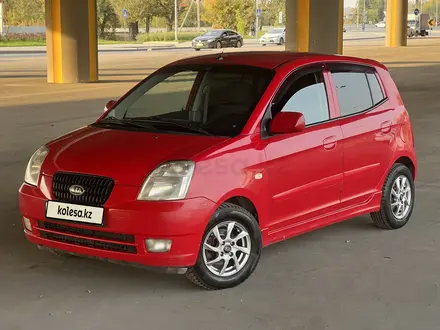 Kia Picanto 2006 года за 2 500 000 тг. в Алматы