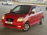 Kia Picanto 2006 годаүшін2 500 000 тг. в Алматы – фото 3