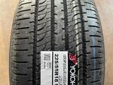 225/55r18 Yokohama Geolandar G055E за 57 000 тг. в Астана – фото 4