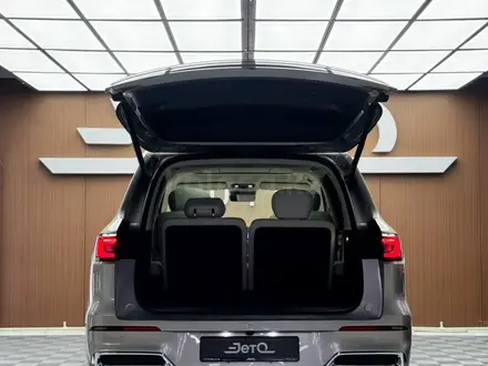 Geely Galaxy M9 2025 года за 23 990 000 тг. в Алматы – фото 16