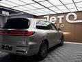 Geely Galaxy M9 2025 годаүшін23 990 000 тг. в Алматы – фото 9
