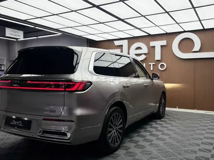 Geely Galaxy M9 2025 года за 23 990 000 тг. в Алматы – фото 9