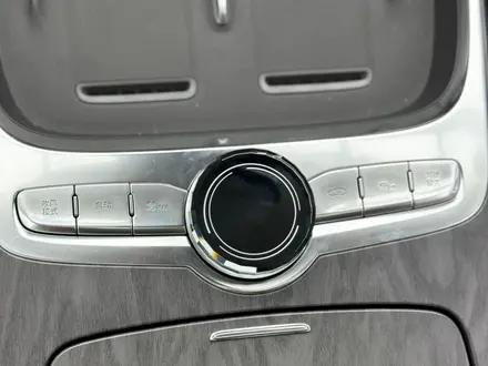 Geely Galaxy M9 2025 года за 23 990 000 тг. в Алматы – фото 30