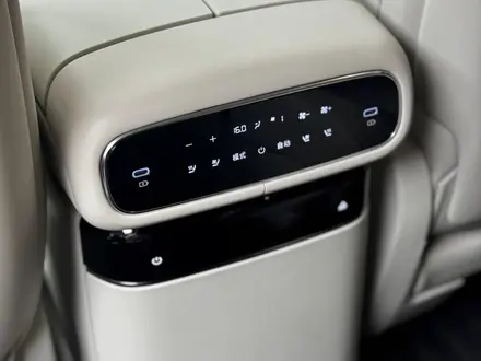 Geely Galaxy M9 2025 года за 23 990 000 тг. в Алматы – фото 36