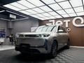 Geely Galaxy M9 2025 годаүшін23 990 000 тг. в Алматы – фото 8