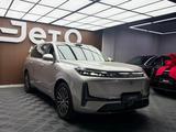 Geely Galaxy M9 2025 годаүшін23 990 000 тг. в Алматы