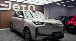 Geely Galaxy M9 2025 года за 23 990 000 тг. в Алматы